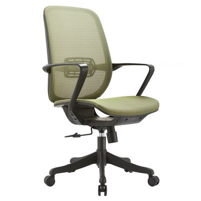 Chaise de bureau de maillage ergonomique réglable avec roues pivotantes et support lombaire