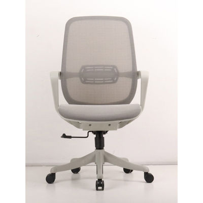 Chaise de bureau de maillage ergonomique réglable avec roues pivotantes et support lombaire