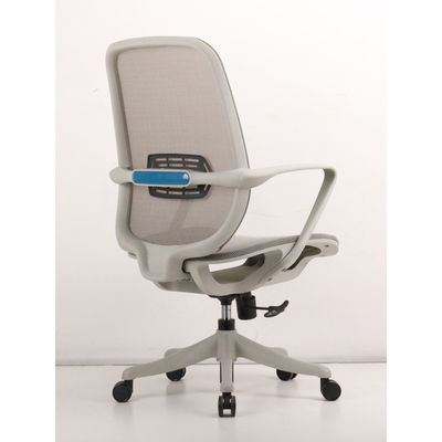 Chaise de bureau de maillage ergonomique réglable avec roues pivotantes et support lombaire