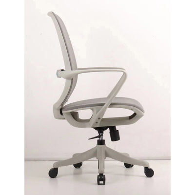 Chaise de bureau de maillage ergonomique réglable avec roues pivotantes et support lombaire