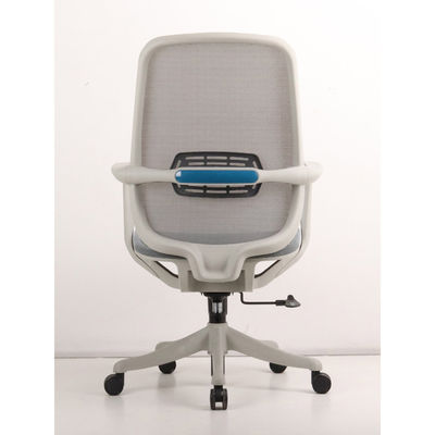 Chaise de bureau de maillage ergonomique réglable avec roues pivotantes et support lombaire