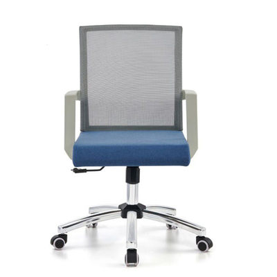 Assise confortable réglable en hauteur pour les locaux commerciaux