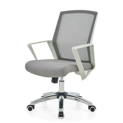 Assise confortable réglable en hauteur pour les locaux commerciaux
