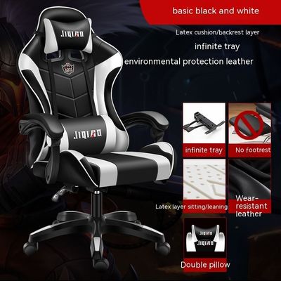 Chaise de jeu en tissu avec support lombaire réglable en hauteur et siège pivotant