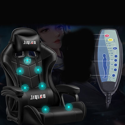 Chaise de jeu en tissu avec support lombaire réglable en hauteur et siège pivotant
