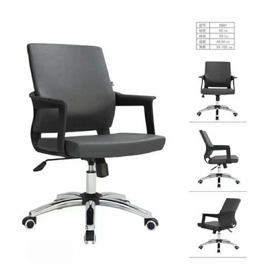 Chaise de bureau ergonomique tournante avec support lombaire et accoudoirs