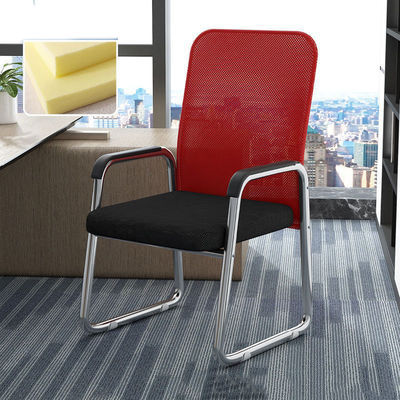 Chaise d'ordinateur de bureau élégant pour le confort sédentaire