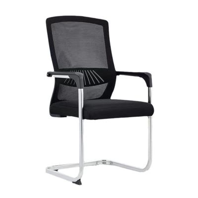 Métal pieds arc maillage dossier chaise de bureau pour ordinateur et conférence en noir