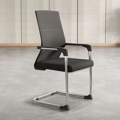 Métal pieds arc maillage dossier chaise de bureau pour ordinateur et conférence en noir