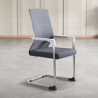 Métal pieds arc maillage dossier chaise de bureau pour ordinateur et conférence en noir
