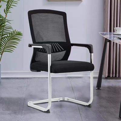 Métal pieds arc maillage dossier chaise de bureau pour ordinateur et conférence en noir