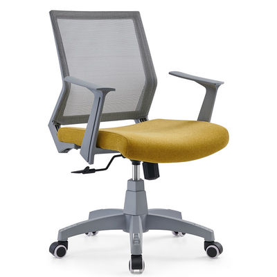 Chaise pivotante de bureau en maille ergonomique de design moderne pour le confort et la durabilité du personnel