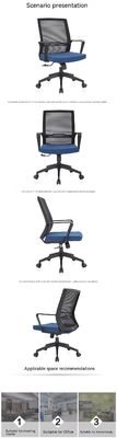 Chaise de bureau en maille ergonomique avec durabilité et porosité