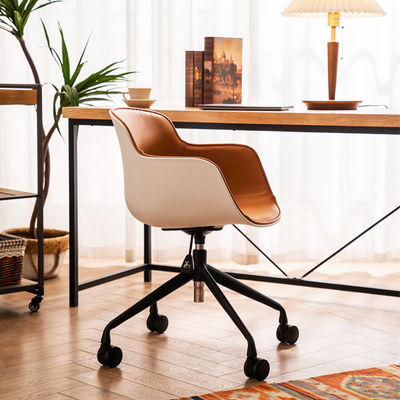 Chaise pour visiteurs de bureau avec élévation verticale réglable en hauteur et matériau en cuir technique