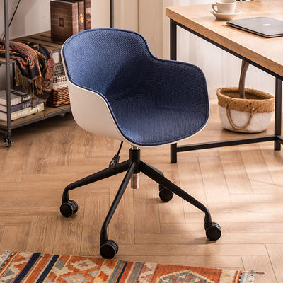 Chaise pour visiteurs de bureau avec élévation verticale réglable en hauteur et matériau en cuir technique