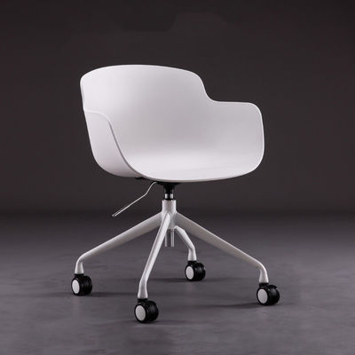 Chaise pour visiteurs de bureau avec élévation verticale réglable en hauteur et matériau en cuir technique