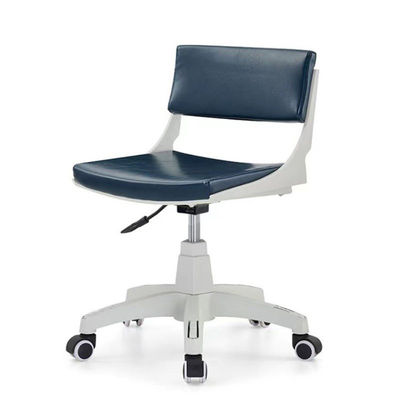 Chaise de bureau pour visiteurs de salon réglable pivotante avec dos de PC