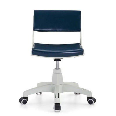 Chaise de bureau pour visiteurs de salon réglable pivotante avec dos de PC