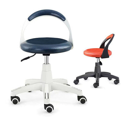 Chaise de bureau pour visiteurs de salon réglable pivotante avec dos de PC