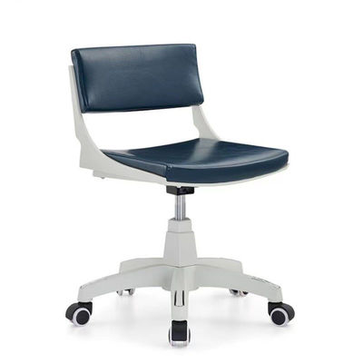 Chaise de bureau pour visiteurs de salon réglable pivotante avec dos de PC