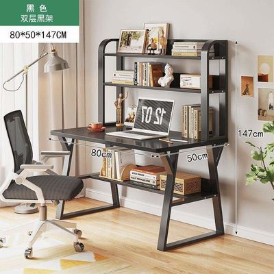 Table d'ordinateur en bois pour jouer ou travailler dans d'autres pièces moderne et minimaliste