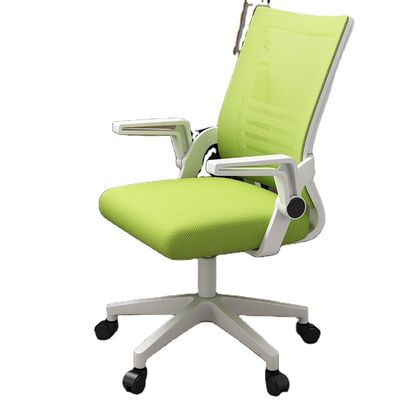 Chaise de personnel en treillis inclinable réglable en hauteur et durable pour conférence
