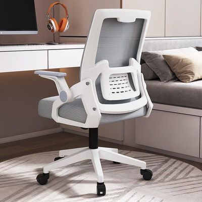 Chaise de personnel en treillis inclinable réglable en hauteur et durable pour conférence