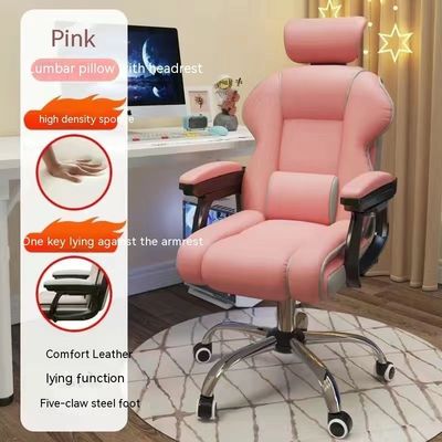 Chaise de jeu ergonomique en cuir en PU inclinable à 135 degrés avec repose-pieds en noir et rose