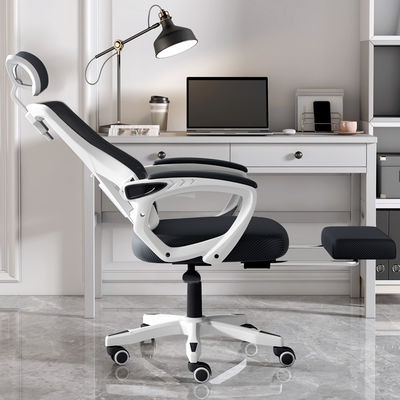 Accueil Office Jeux et apprentissage Chaise d'ordinateur reclinante avec accoudoirs 3D réglables