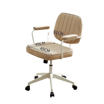 Chaise de PC à domicile de finition brune confortable et ergonomique pour les enfants