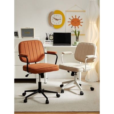 Chaise de PC à domicile de finition brune confortable et ergonomique pour les enfants