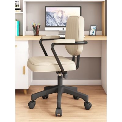 Chaise de PC à domicile de finition brune confortable et ergonomique pour les enfants
