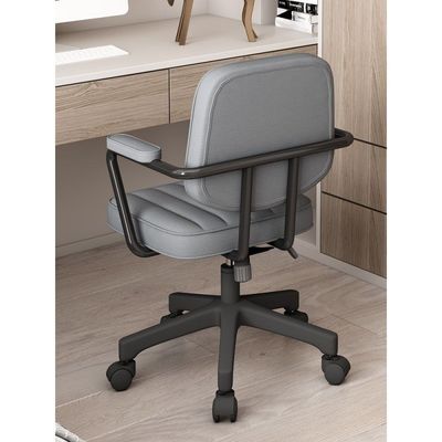 Chaise de PC à domicile de finition brune confortable et ergonomique pour les enfants