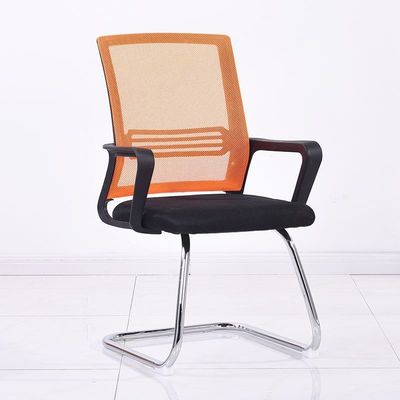 Chaise de bureau pivotante exécutive chaise de PC en maille ergonomique moderne pour les scénarios d'utilisation des entreprises
