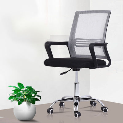 Chaise de bureau pivotante exécutive chaise de PC en maille ergonomique moderne pour les scénarios d'utilisation des entreprises