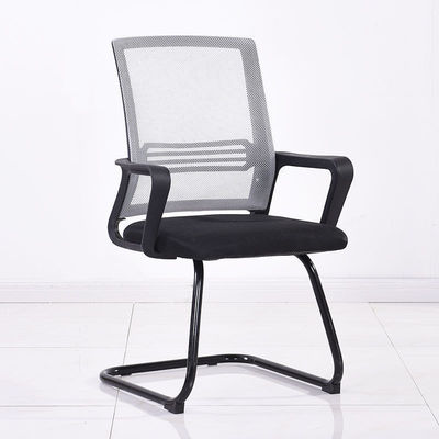 Chaise de bureau pivotante exécutive chaise de PC en maille ergonomique moderne pour les scénarios d'utilisation des entreprises