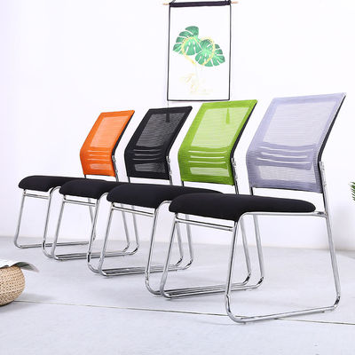 Chaise de conférence en forme d'arc Chaise d'ordinateur pour le personnel avec fonctionnalité de durabilité