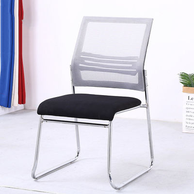 Chaise de conférence en forme d'arc Chaise d'ordinateur pour le personnel avec fonctionnalité de durabilité