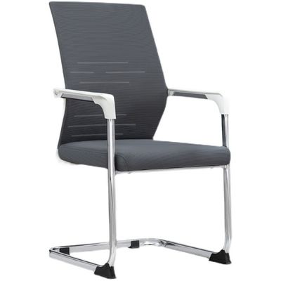 Chaise de conférence en arc Noir Plus de couleurs en option Simplicité stylistique