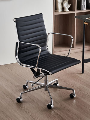 Chaise de bureau de hauteur réglable avec roues pivotantes et cuir synthétique en PU