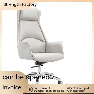 Chaise pivotante en cuir réglable en hauteur pour les négociations administratives de bureau et le patron