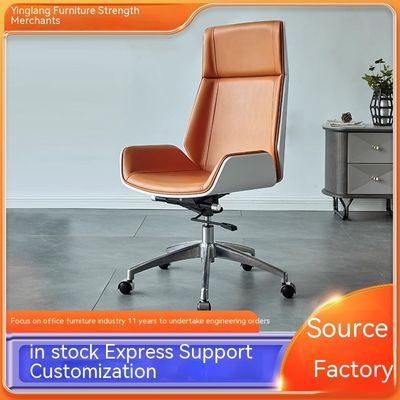 Chaise de bureau classique en PU en cuir Chaise PC pour un guichet unique
