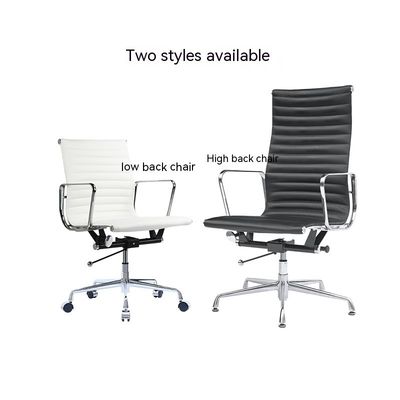 Chaise de bureau haute dos avec cuir technique et coton doux