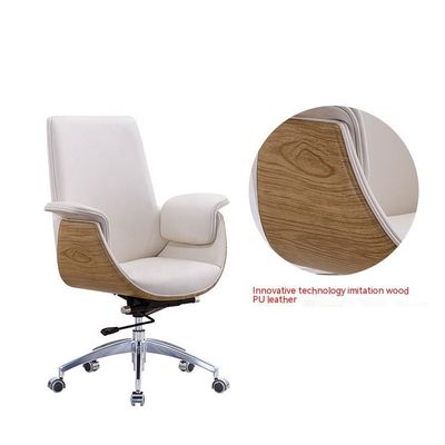 Chaise de bureau moderne minimaliste à dossier élevé avec fonction réglable OEM ODM accepté