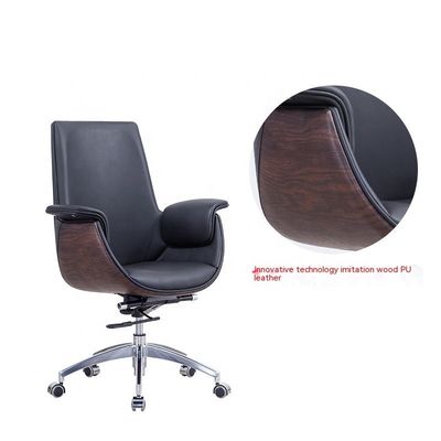 Chaise de bureau moderne minimaliste à dossier élevé avec fonction réglable OEM ODM accepté