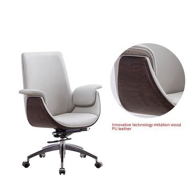 Chaise de bureau moderne minimaliste à dossier élevé avec fonction réglable OEM ODM accepté