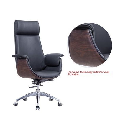 Chaise de bureau moderne minimaliste à dossier élevé avec fonction réglable OEM ODM accepté