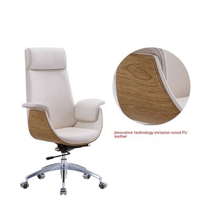 Chaise de bureau moderne minimaliste à dossier élevé avec fonction réglable OEM ODM accepté