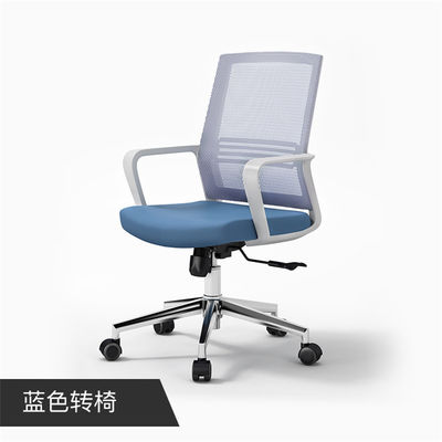 Combinaison de table et de chaise pour bureau à écran