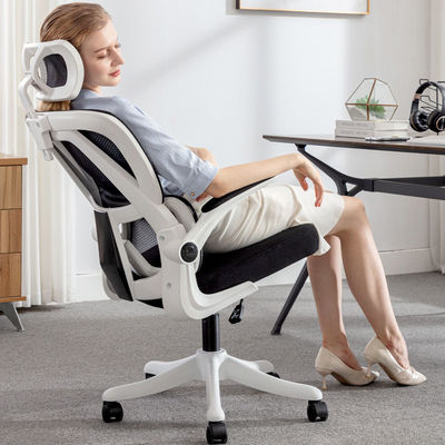 Chaise ergonomique à rotation de 360 degrés La solution ultime pour la maison et le bureau